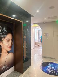 -LIHER北京丽合医疗美容医院