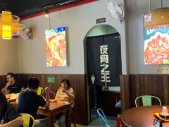 大堂-大成海鲜烧烤·海鲜粥(长寿路店)