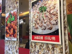 -关姐美食(江南西店)