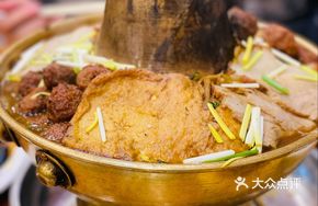 Small Copper Pot Hot Pot