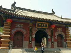 -青龙山生态文化旅游区(慈云寺)