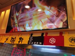 -熊吞·大碗丼烧肉饭(济宁万达广场店)