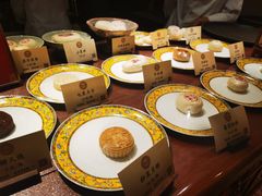 -富华斋饽饽铺·宫廷糕点·伴手礼(护国新天地店)