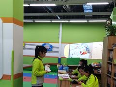 -小岳飞儿童感统·注意力训练馆(金四季店)