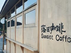 -龙坞茶村