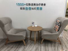 -固瑞齿科(国贸门诊店)