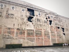 -上海四行仓库抗战纪念馆