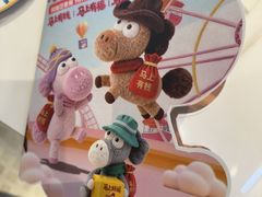 -必胜客(周浦万达店)