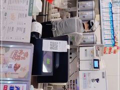 -桂桂茶(大宁国际广场店)