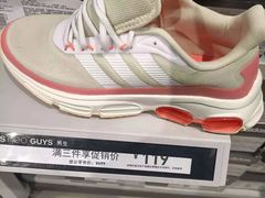 -阿迪达斯(八方汇精品优惠店)