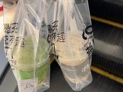 -茶月山·潮汕工夫茶饮(乐峰广场店)