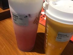 -喜茶(北京三里屯太古里店)