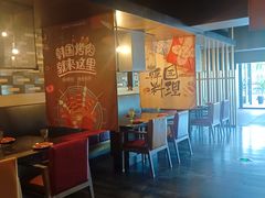 -雾山韩式烤肉·海南糟粕&椰子鸡火锅·海景餐厅(三亚绿发山海天JW万豪酒店)