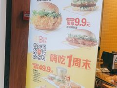-麦当劳(安定门外大街店)