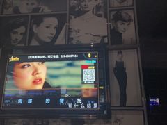 -星璨火吧KTV聚会餐厅(丰庆路店)
