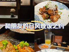 -原田新料理(1912店)