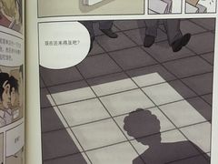 -上海市静安区图书馆(新闸路馆)