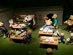 -成都泰迪熊博物馆