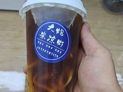 -大炮糯米凉虾(南坪后堡店)