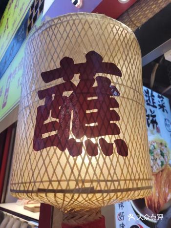 ##0元玩转这座城 你还在为午餐发愁吗