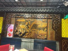 -老浒记烤鸭-北京菜(琉璃厂店)
