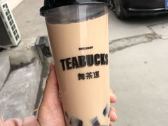 -舞茶道(海门市包场镇包新街店)