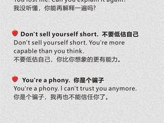-英孚教育青少儿英语(长宁来福士中心)