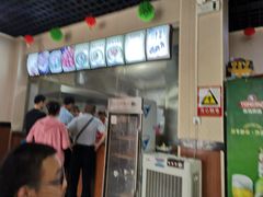 -老洛阳豆腐汤(栾川总店)