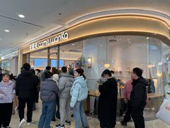 -卡旺卡(马鞍山金鹰店)