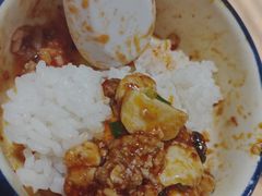 脑花豆腐-洪霞餐馆