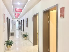 -团圆口腔·种植中心(锦江院区)