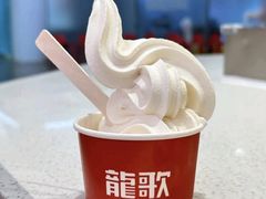 -龍歌自助小火锅(市南金茂湾店)