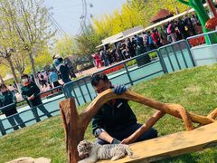 -大连森林动物园