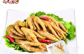 Eternal Youth Chicken Feet