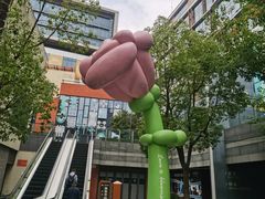 -虹桥新天地
