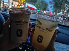 -CHARLIETOWN红茶公司(南京万象天地店)