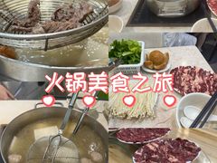 -黑山牛肉汤火锅(花城汇店)