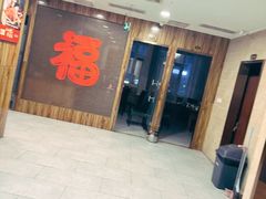 -真牛坊潮汕牛肉火锅