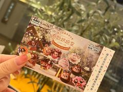 -ABC Cooking Studio(北京颐堤港店)