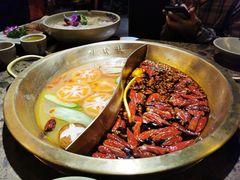 -小龙坎火锅(全球总店)
