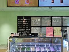 -鹤茶野所(上海首店)
