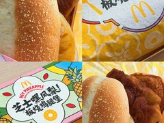 -麦当劳(秣陵路店)