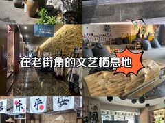 -水善汇都市汗蒸(杨浦区五角场店)