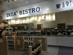 -宜家·瑞典食品屋(四元桥店)
