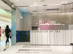 -喜茶(深圳东门1234店)