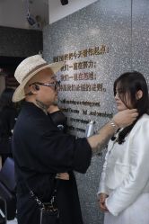 -付军剪艺