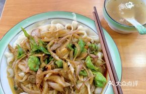 Cumin Beef Topped Daoxiao Noodles