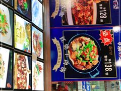 -宝燕海货工场(长江国际店)