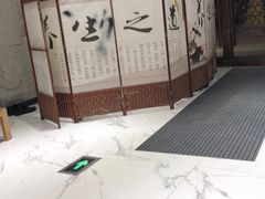 -金沙汤泉·足道洗浴汗蒸