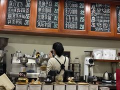 -HUG COFFEE(鼓楼店)